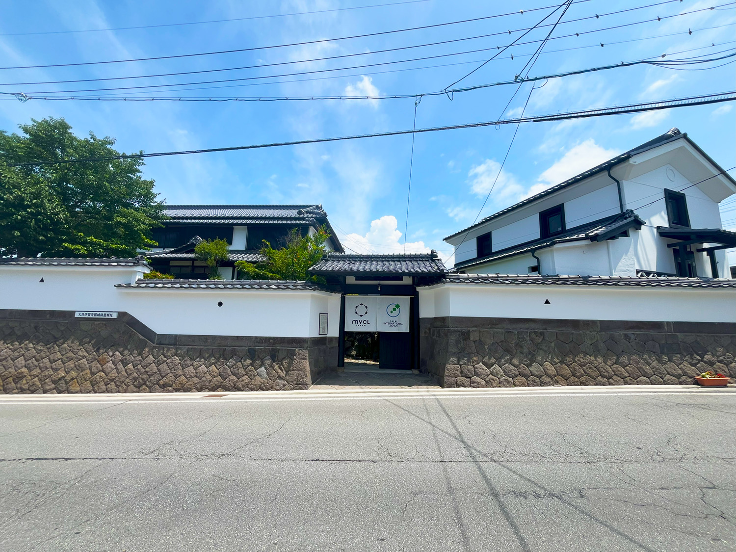 SALAI International Japan 本社外観